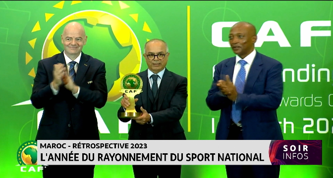 2023, l&rsquo;année du rayonnement du sport national