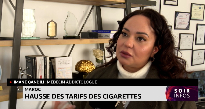 Maroc : Hausse des tarifs des cigarettes