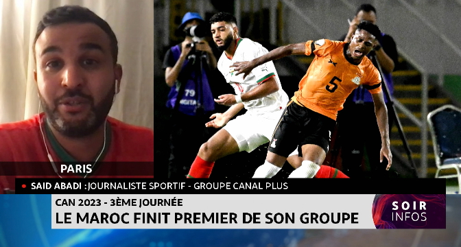 CAN 2023 : Le Maroc finit premier de son groupe - L’analyse du journaliste sportif Said Abadi