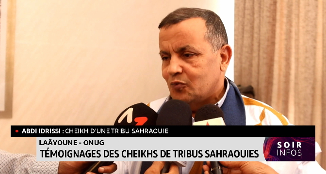 Visite d’une délégation de l’ONUG à Laâyoune : témoignages des cheikhs de tribus sahraouies