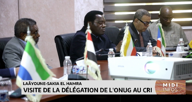 Laâyoune - Sakia El Hamra : visite de la délégation de l’ONUG au CRI