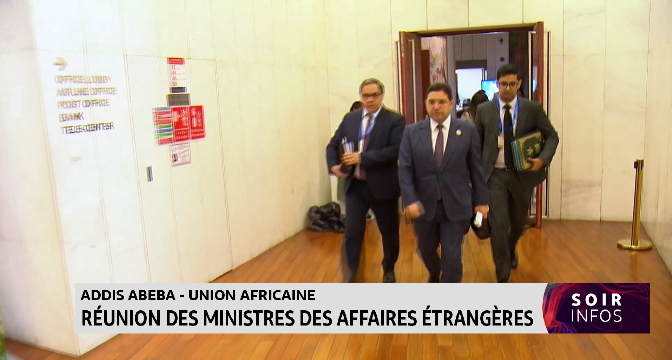 Union africaine : réunion des ministres des affaires étrangères 