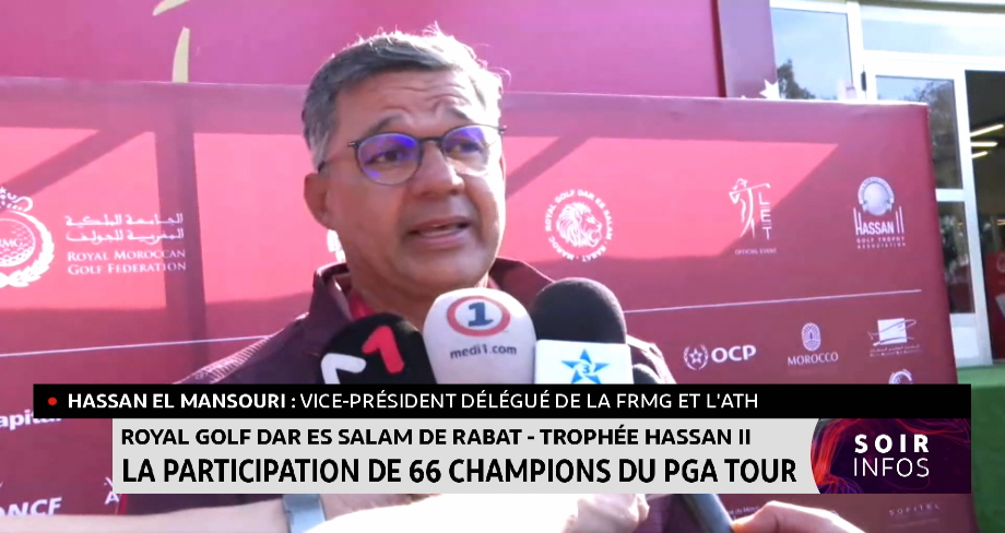 Trophée Hassan II - Coupe Lalla Meryem : le Maroc, une destination golfique de choix