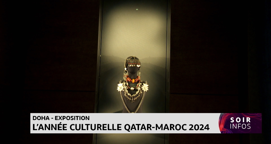 Coup d'envoi de l'année culturelle Qatar-Maroc 2024