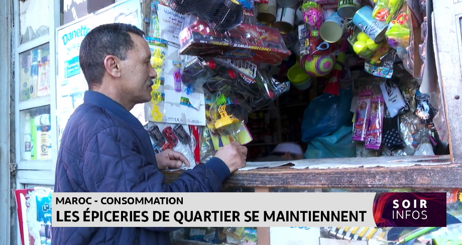 Maroc - Consommation: Les épiceries de quartier se maintiennent