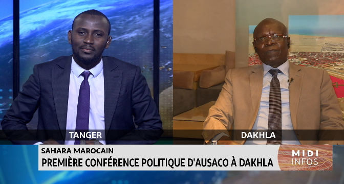 Sahara marocain : première conférence politique d’AUSACO à Dakhla avec Aboubacar Aidara