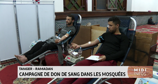 Tanger : Campagne de don de sang dans les mosquées