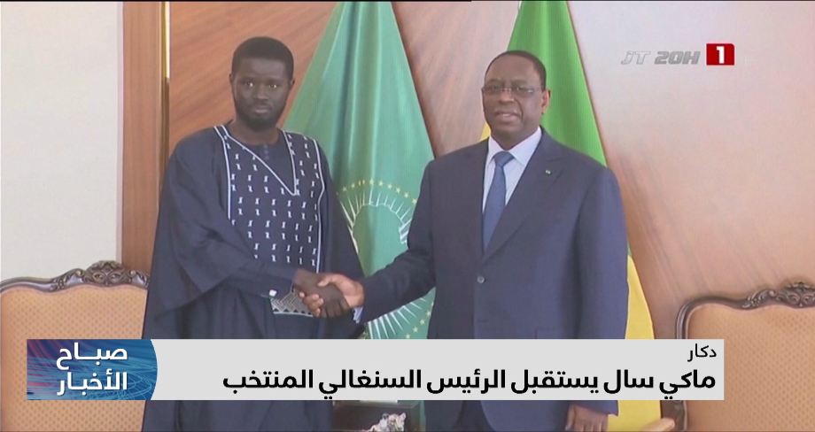 ماكي سال يستقبل الرئيس السنغالي المنتخب باسيرو ديوماي فاي