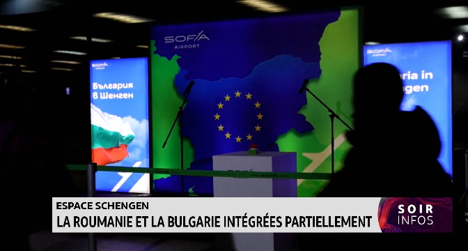 Espace Schengen: La Roumanie et la Bulgarie intégrées partiellement 