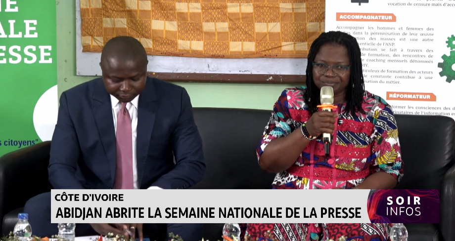 Côte d'Ivoire : Abidjan abrite la semaine nationale de la presse