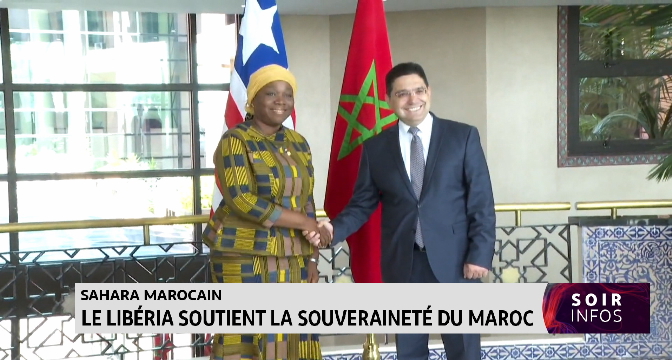 Le Libéria soutient la souveraineté du Maroc 