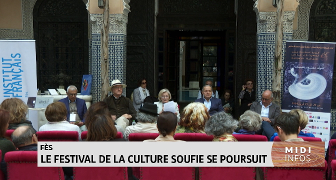 Fès : Le festival de la culture soufie se poursuit