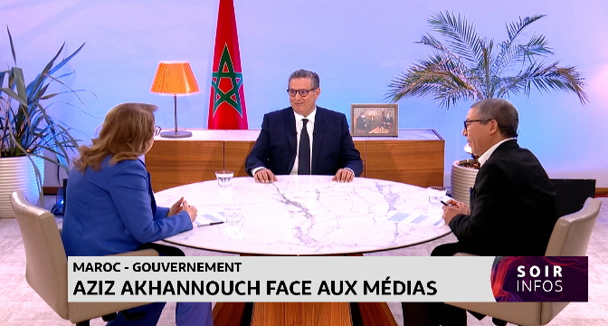 Maroc-Gouvernement : Aziz Akhannouch face aux médias 