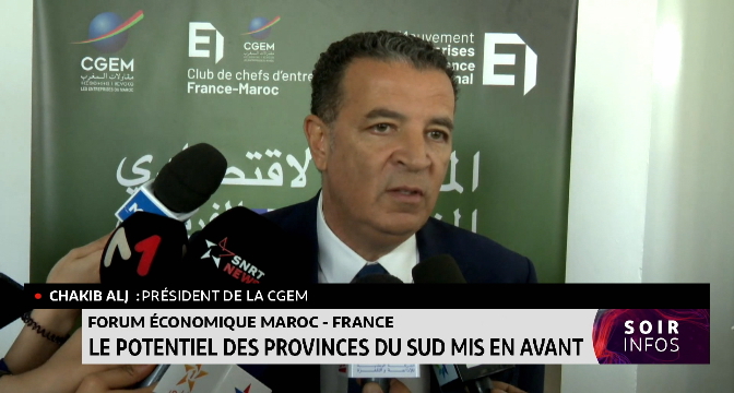 Pour un renouveau de la coopération économique Maroc - France