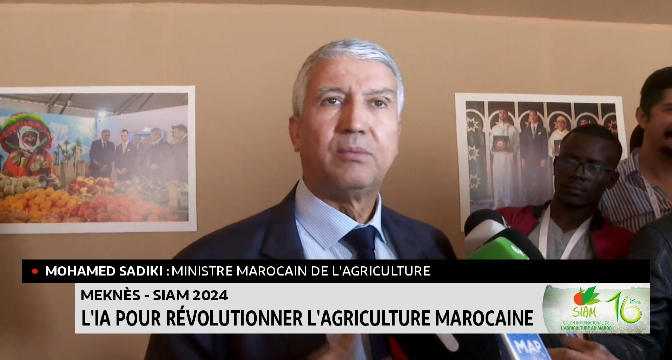 Meknès - SIAM 2024: L'IA pour révolutionner l’agriculture marocaine 