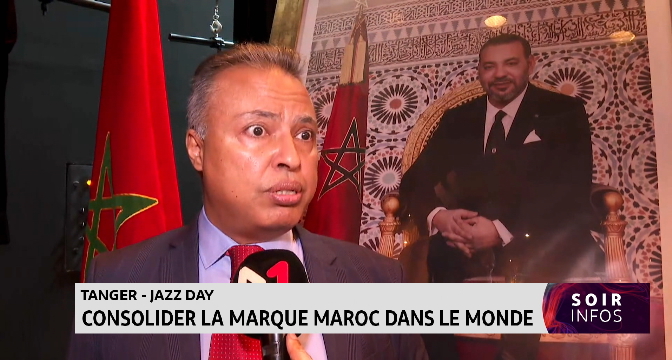 Jazz Day à Tanger : consolider la marque Maroc dans le monde