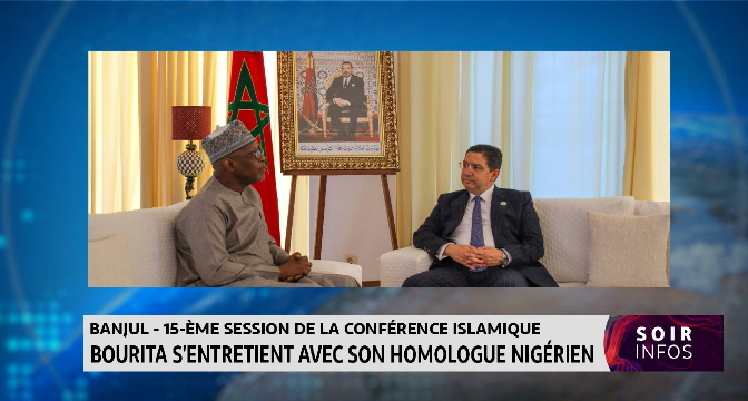 MAE nigérien : Sa Majesté le Roi Mohammed VI a "vraiment à cœur d’aider les pays du Sahel"