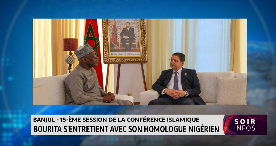 MAE nigérien : Sa Majesté le Roi Mohammed VI a "vraiment à cœur d'aider les pays du Sahel"