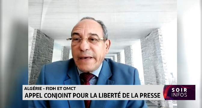 Algérie : Appel conjoint pour la liberté de la presse