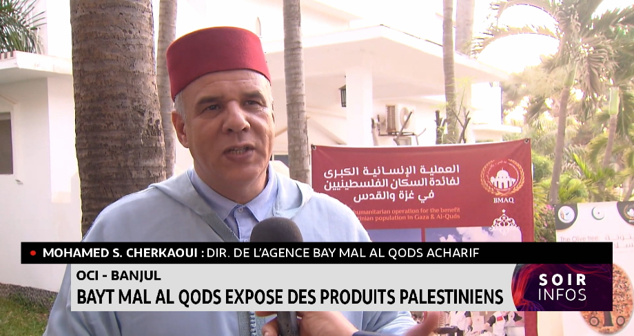 OCI: Bayt Mal al Qods expose des produits palestiniens 