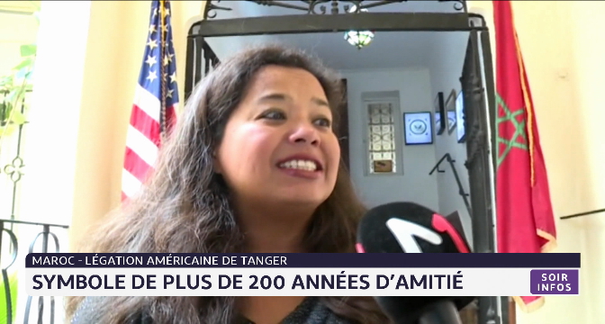 Légation américaine de Tanger: symbole de plus de 200 ans d'amitié