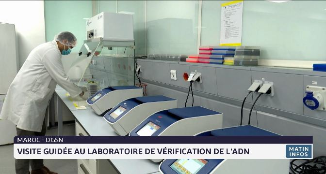 Maroc-DGSN: visite guidée au laboratoire de vérification de l'ADN 