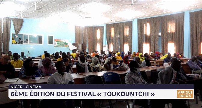 Nigeria: 6ème édition du Festival «Toukountchi»