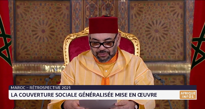Maroc: la couverture sociale généralisée mise en œuvre