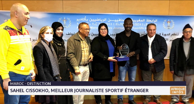 Sahel Cissokho, désigné meilleur journaliste sportif étranger