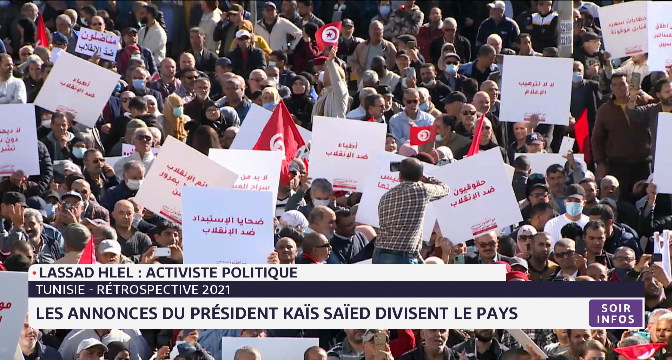 Tunisie: les annonces du président Kaïs Saïed divisent le pays