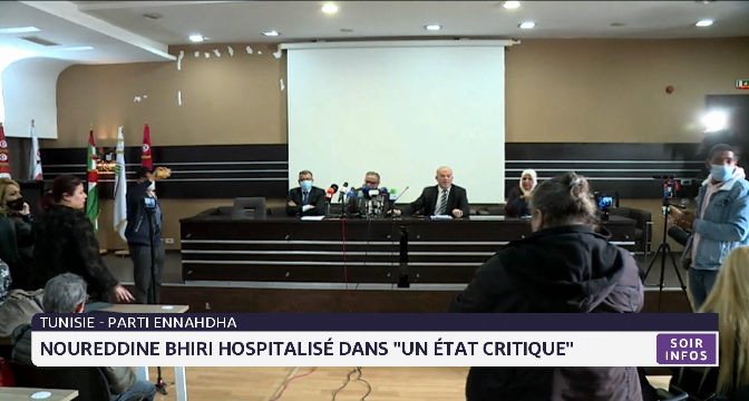 Tunisie-Parti Ennahdha: Noureddine Bhiri hospitalisé dans état critique