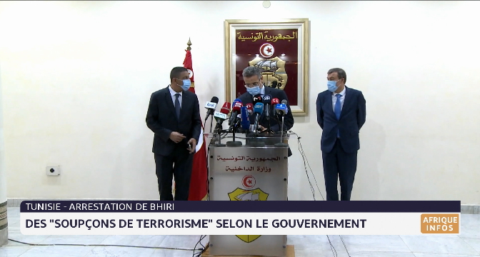 Arrestation de Bhiri: des soupçons de terrorisme selon le gouvernement tunisien