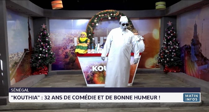 Sénégal: "Kouthia", 32 ans de comédie et de bonne humeur ! 