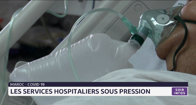 Covid-19 au Maroc: les services hospitaliers sous pression