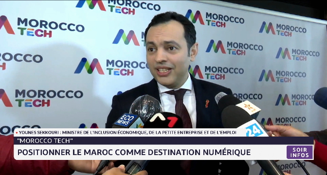 "MoroccoTech": positionner le Maroc comme destination numérique