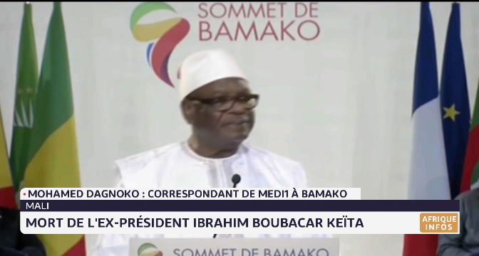 Décès de l'ancien président malien Ibrahim Boubacar Keïta: ambiance sur place avec notre correspondant à Bamako
