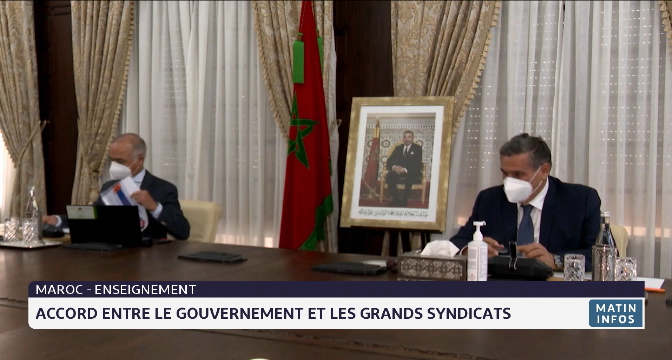 Enseignement au Maroc: accord entre le gouvernement et les grands syndicats