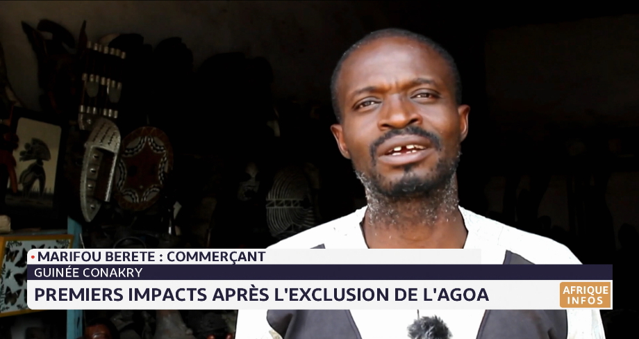 Guinée Conakry: premiers impacts après l'exclusion de l'Agoa 
