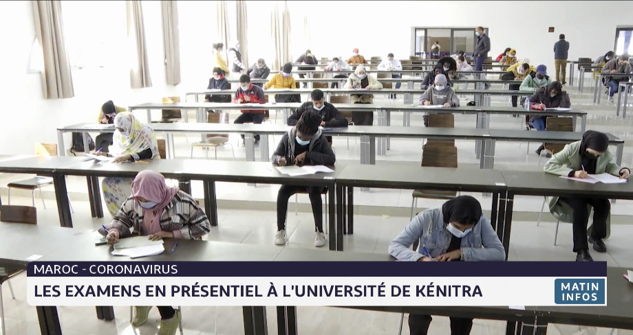 Covid-19: les examens en présentiel à l’Université de Kénitra