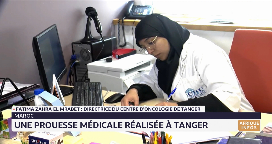 Maroc: une prouesse médicale réalisée à Tanger