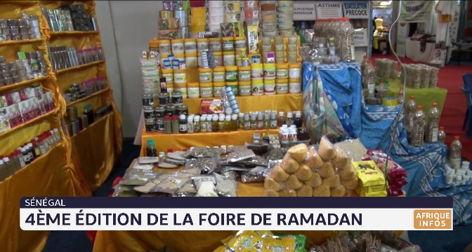Sénégal : 4ème édition de la foire du ramadan 