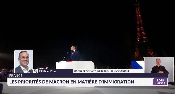 France: les priorités de Macron en matière d'immigration avec Mehdi Alioua