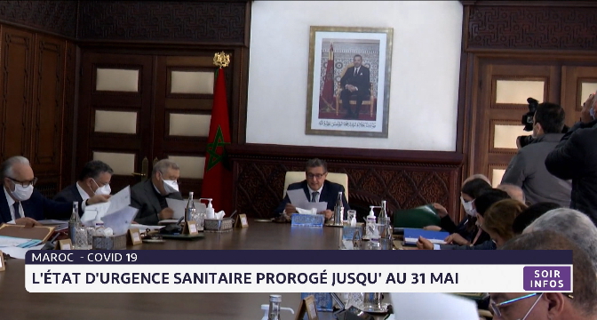 Covid19 au Maroc: prorogation de l'état d'urgence sanitaire jusqu'au 31 mai 2022 


