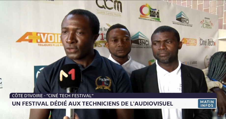 Côte d'Ivoire: première édition du "Ciné Tech Festival"