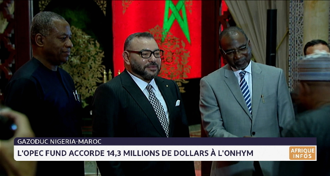 Maroc-Nigeria: l'OPEC Fund accorde 14,3 millions de dollars à l'ONHYM