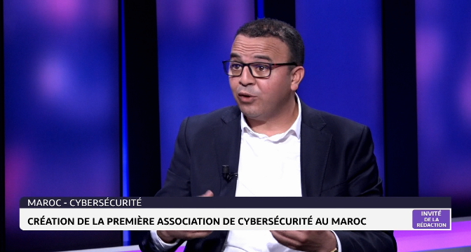 Cybersécurité: le Maroc bien positionné