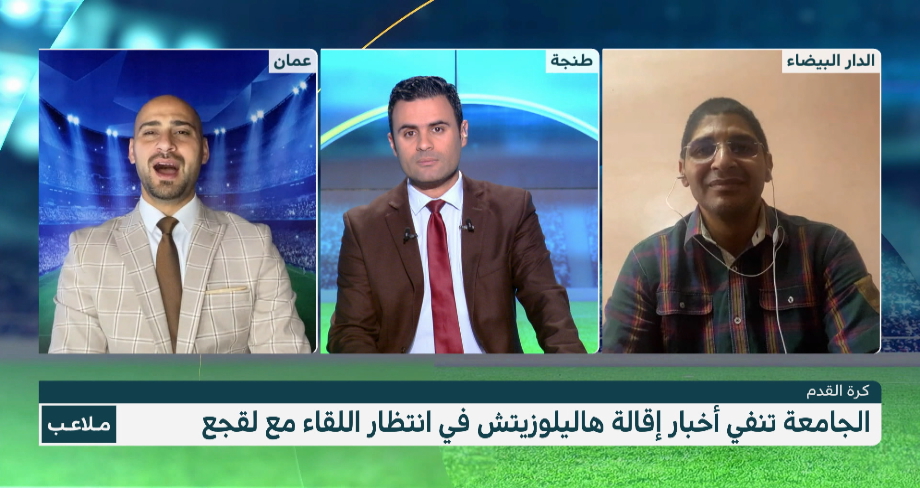 المحلل الأردني معتصم يونس يعلق على جدل إقالة خاليلوزيتش