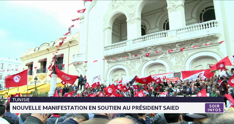 Tunisie: nouvelle manifestation en soutien au Président Saied