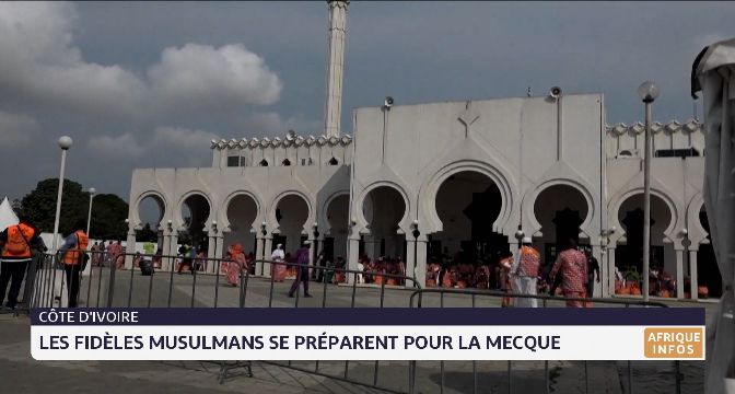 Côte d'Ivoire: les fidèles musulmans se préparent pour la Mecque