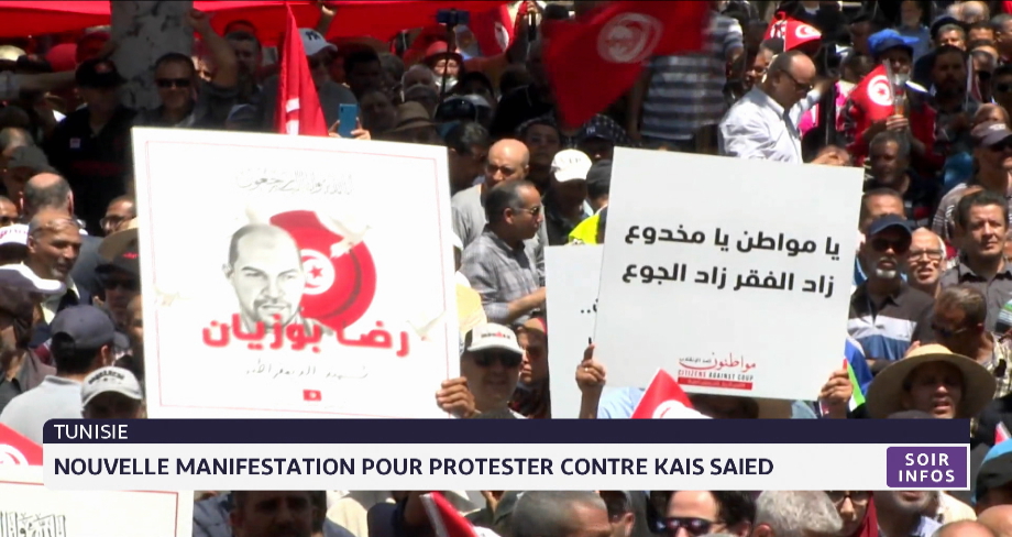 Tunisie : nouvelle manifestation pour protester contre Kaïs Saied